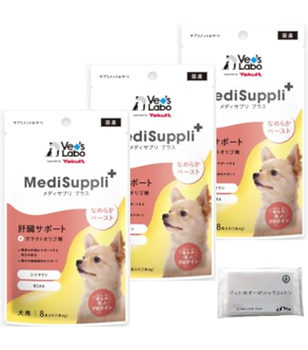 和漢みらいのドッグフード[膵臓]1kg×2袋＋マウスクリーンパウダー 2袋 犬の肝臓・膵炎のための食事療法～和漢・みらいのドッグフード